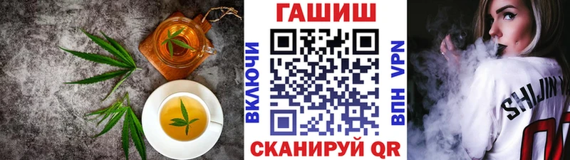 OMG ссылка  Болхов  Печенье с ТГК марихуана  сколько стоит 