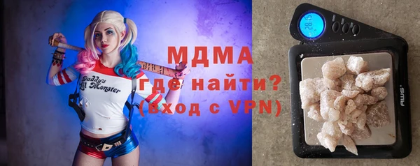 сатива Алексин