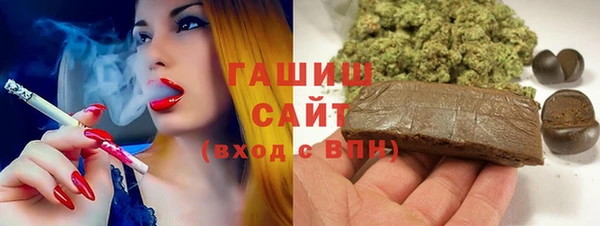 шишки Алексеевка