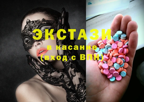 шишки Алексеевка