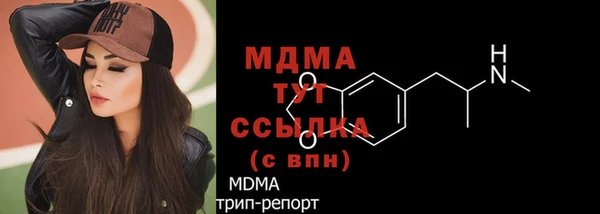 сатива Алексин