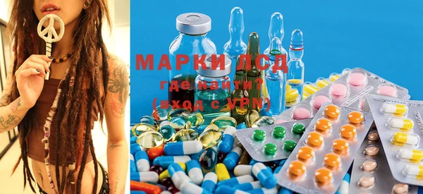 MDMA Premium VHQ Алзамай