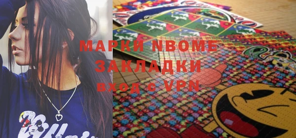 MDMA Premium VHQ Алзамай