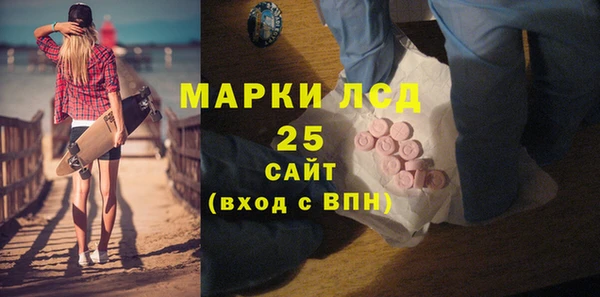 шишки Алексеевка