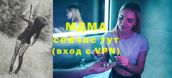 сатива Алексин