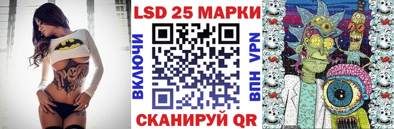 как найти   hydra маркетплейс  Наркотические марки 1,5мг  Болхов 
