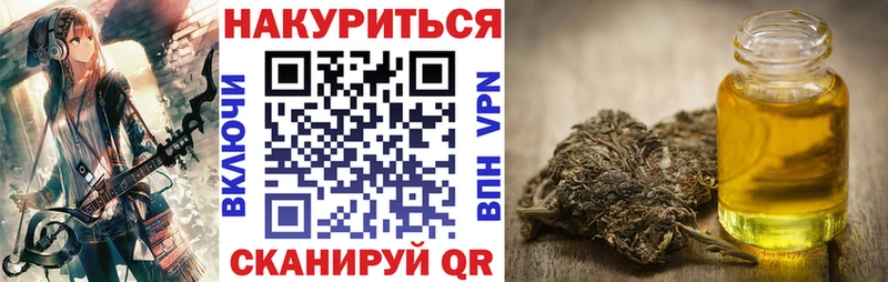 где найти наркотики  Болхов  МАРИХУАНА семена 